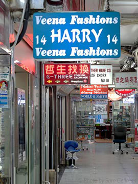 Store front sign